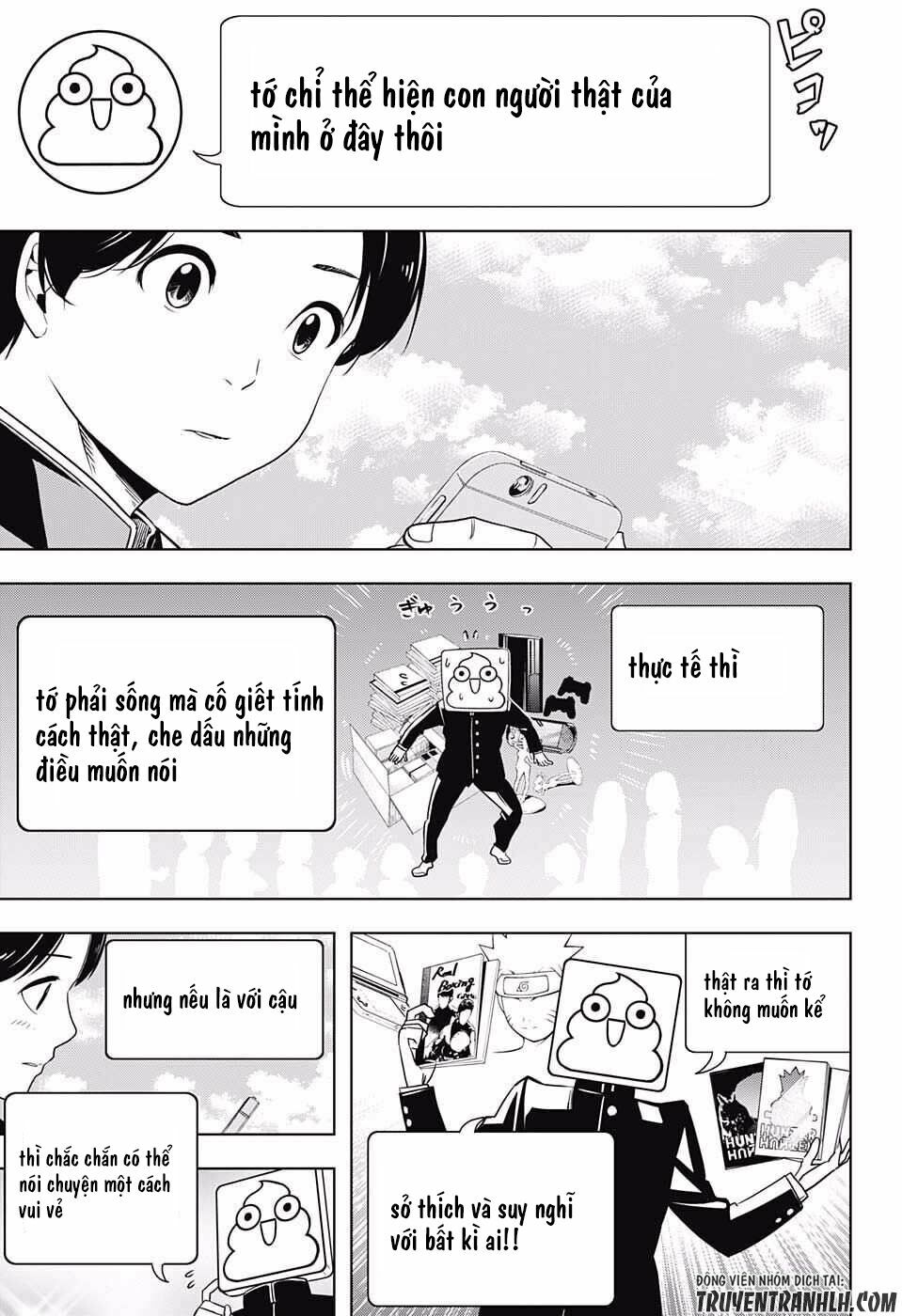 Cross account: Chapter 1
