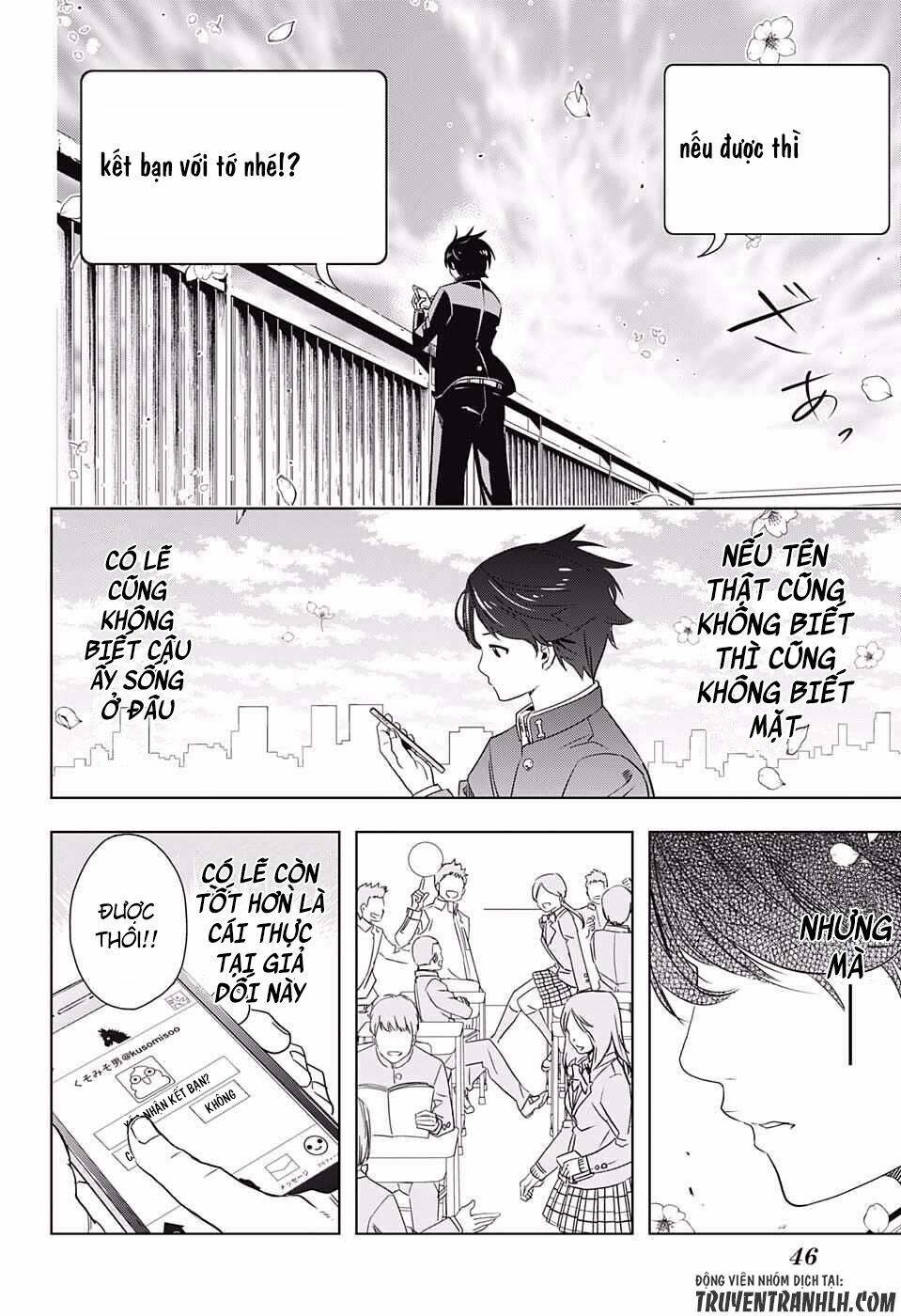 Cross account: Chapter 1