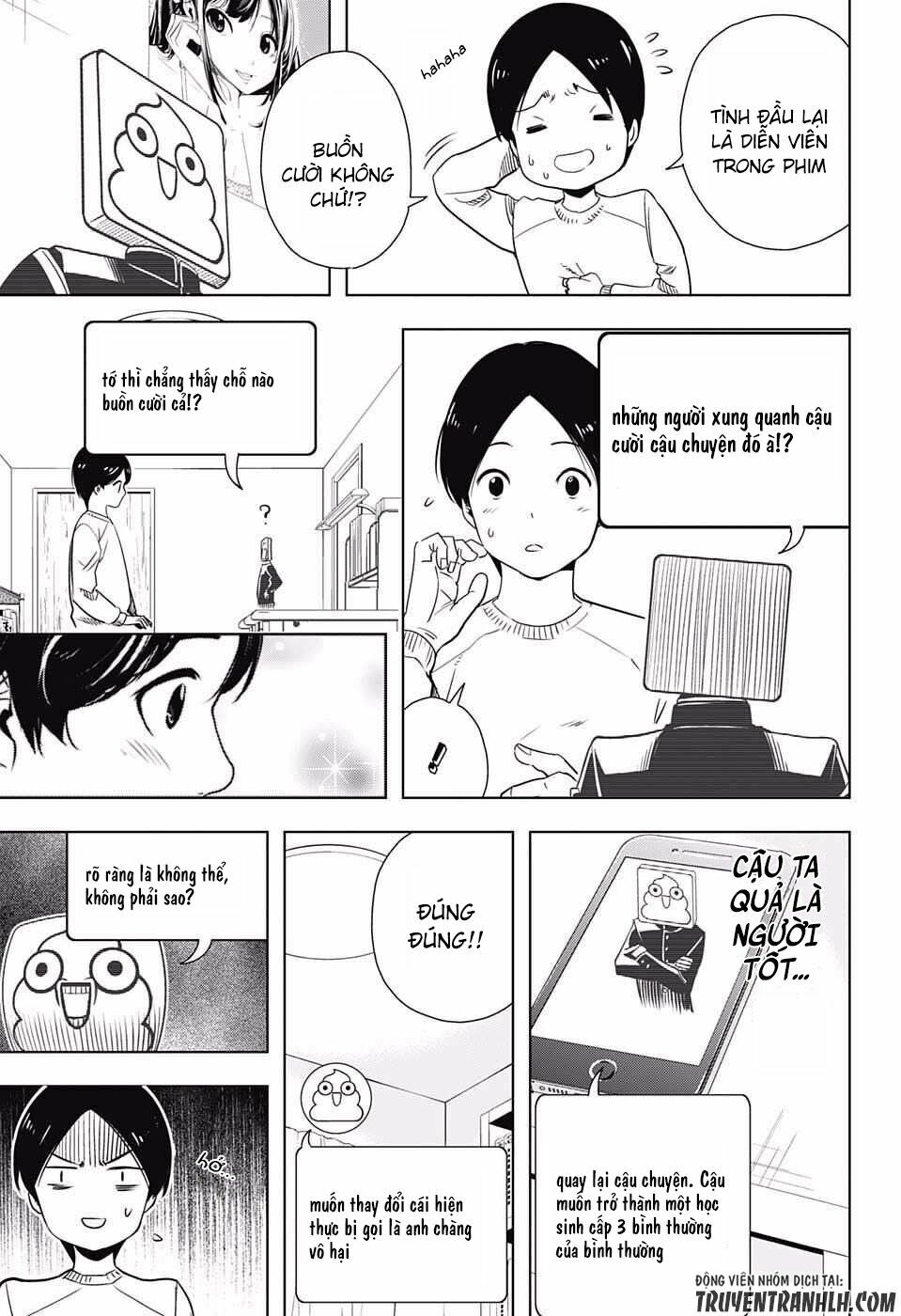 Cross account: Chapter 1