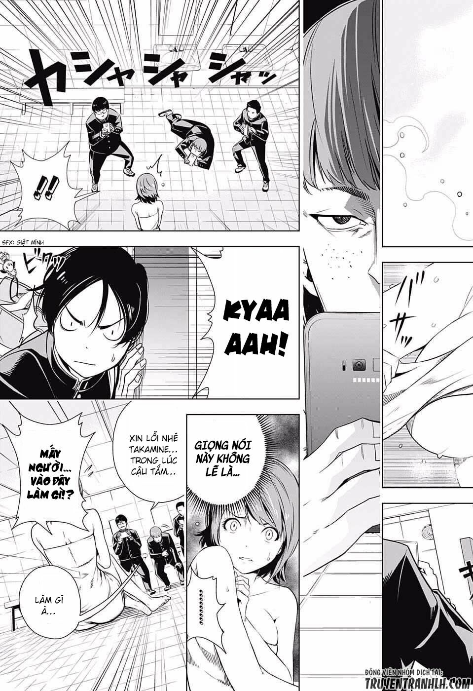 Cross account: Chapter 1