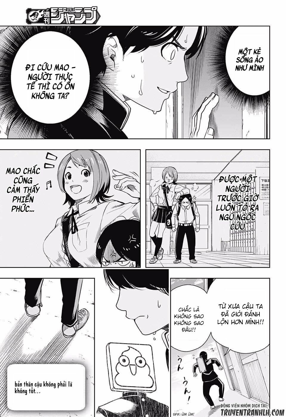 Cross account: Chapter 1