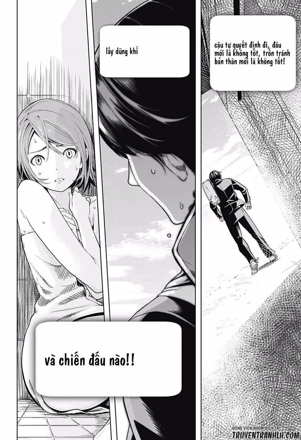 Cross account: Chapter 1