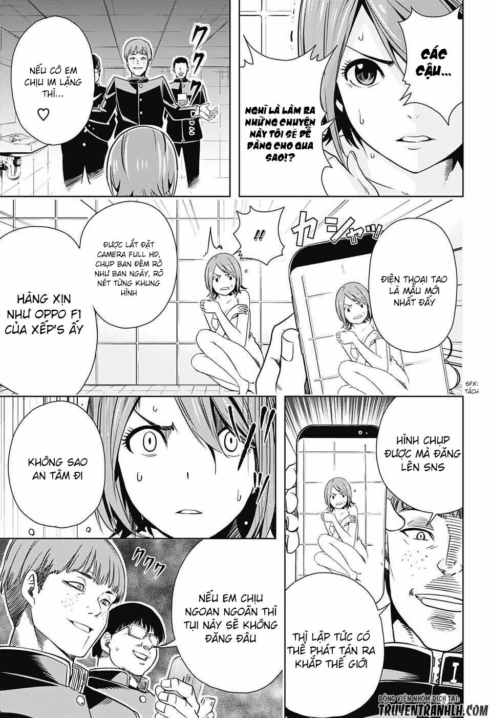 Cross account: Chapter 1