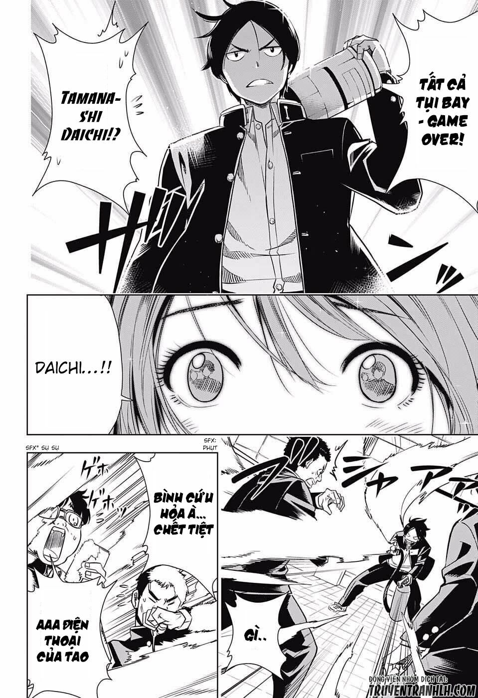 Cross account: Chapter 1