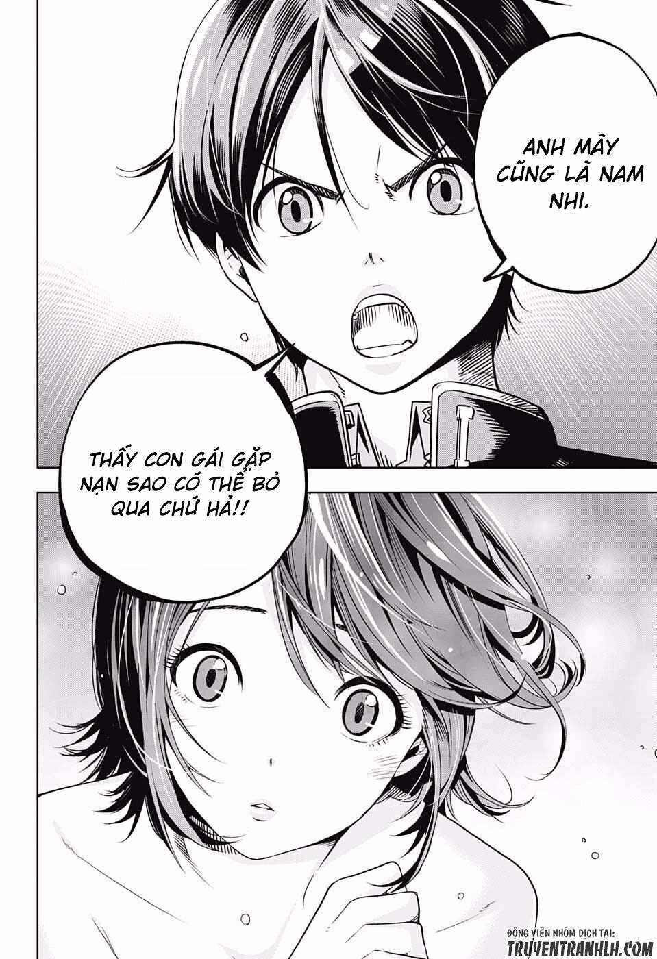 Cross account: Chapter 1