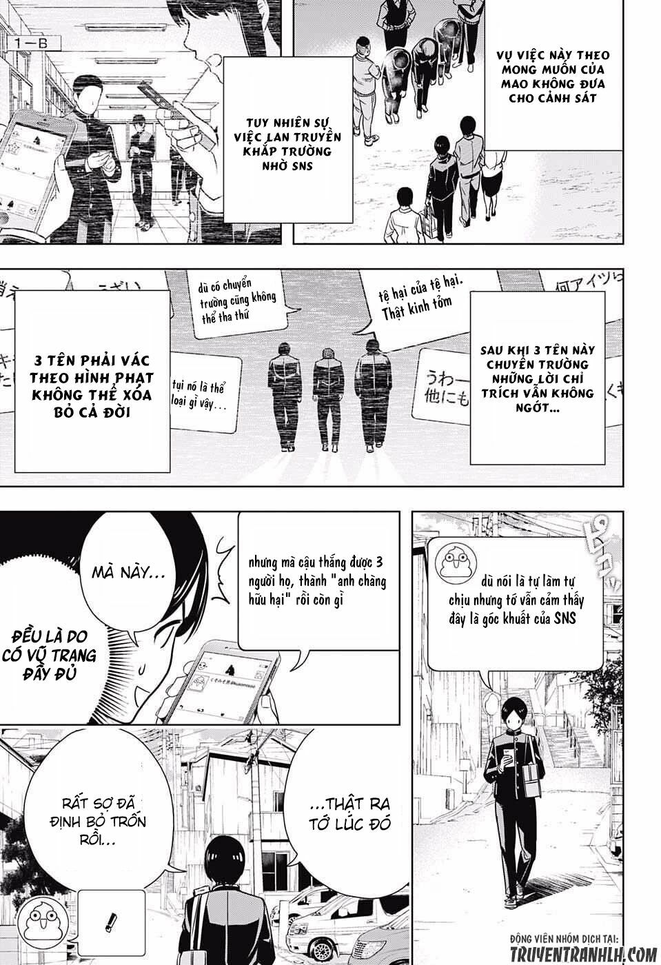 Cross account: Chapter 1