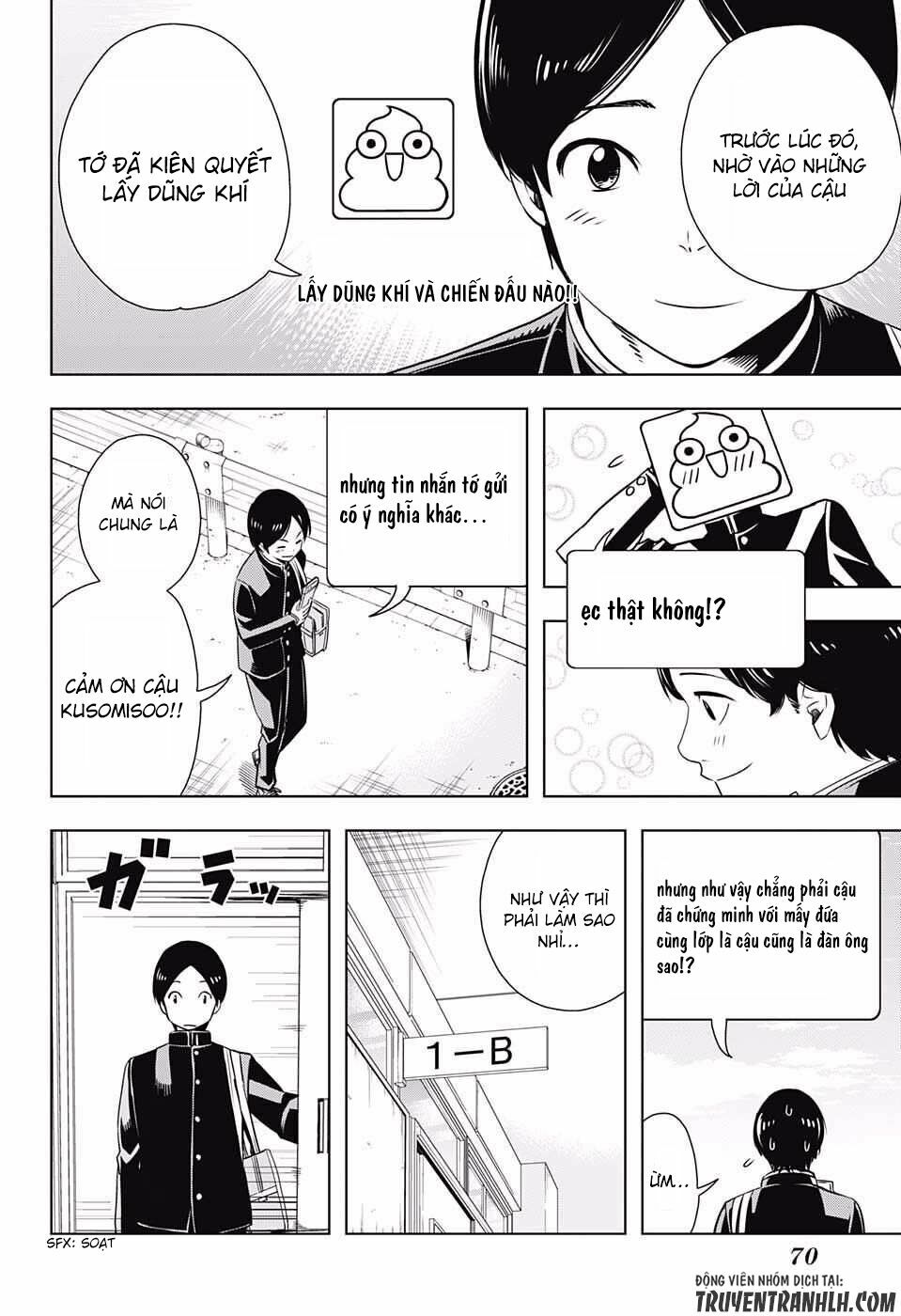 Cross account: Chapter 1