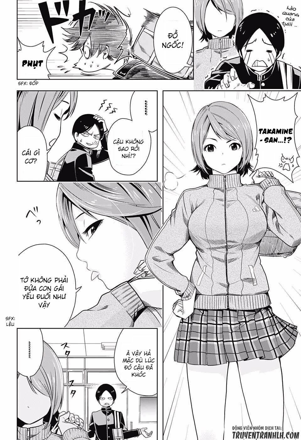 Cross account: Chapter 1