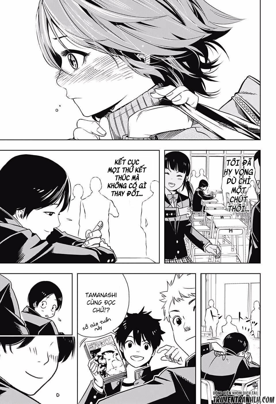 Cross account: Chapter 1