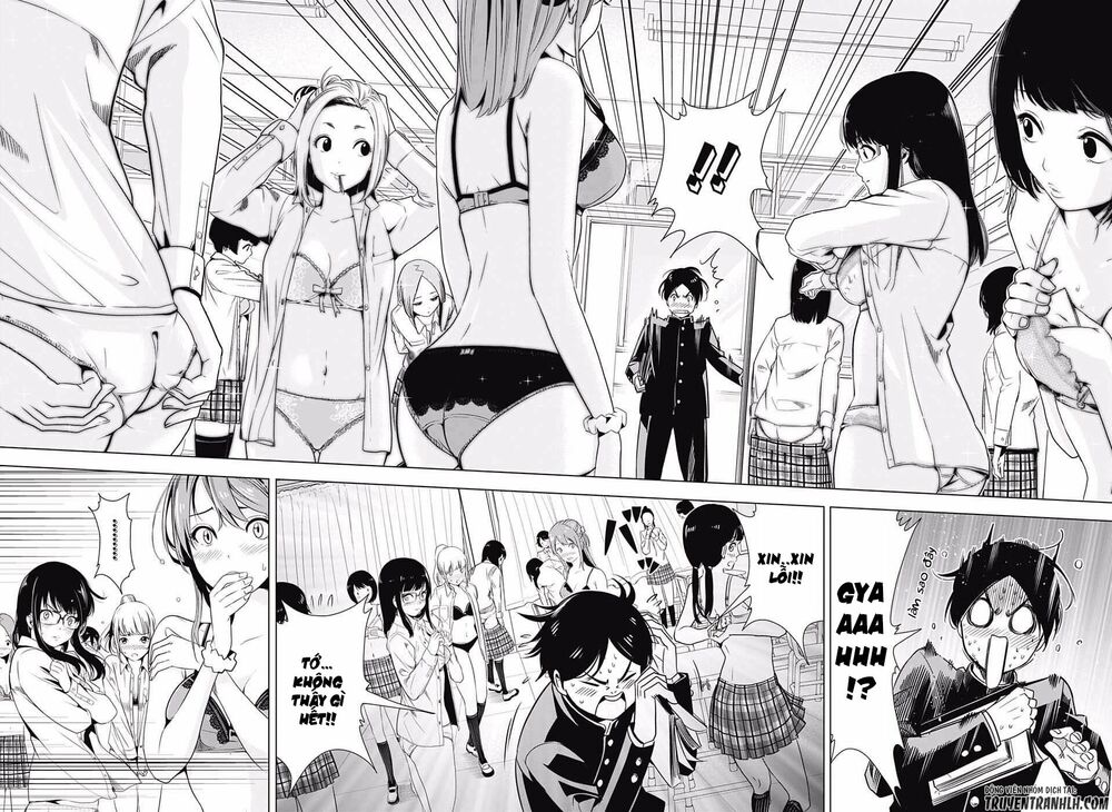 Cross account: Chapter 1