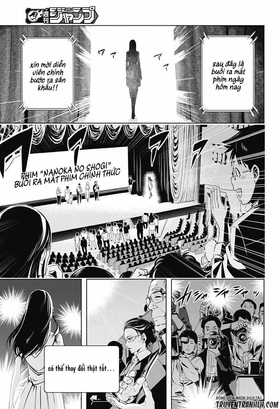 Cross account: Chapter 1