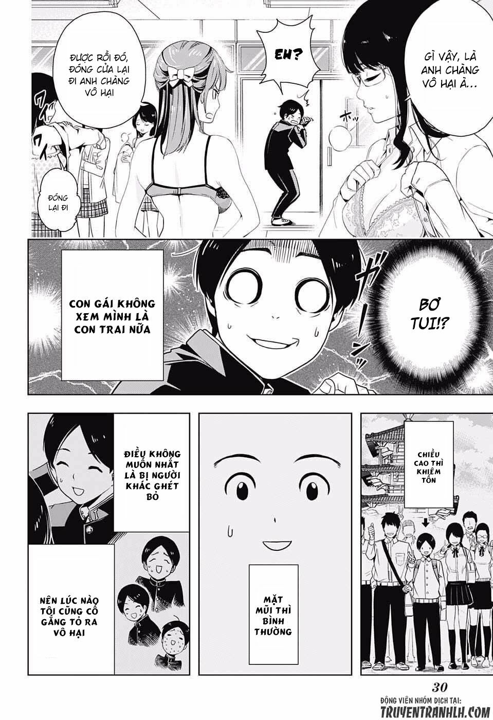 Cross account: Chapter 1