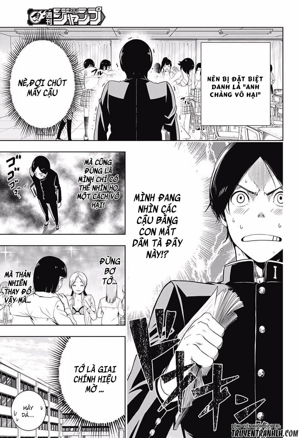 Cross account: Chapter 1