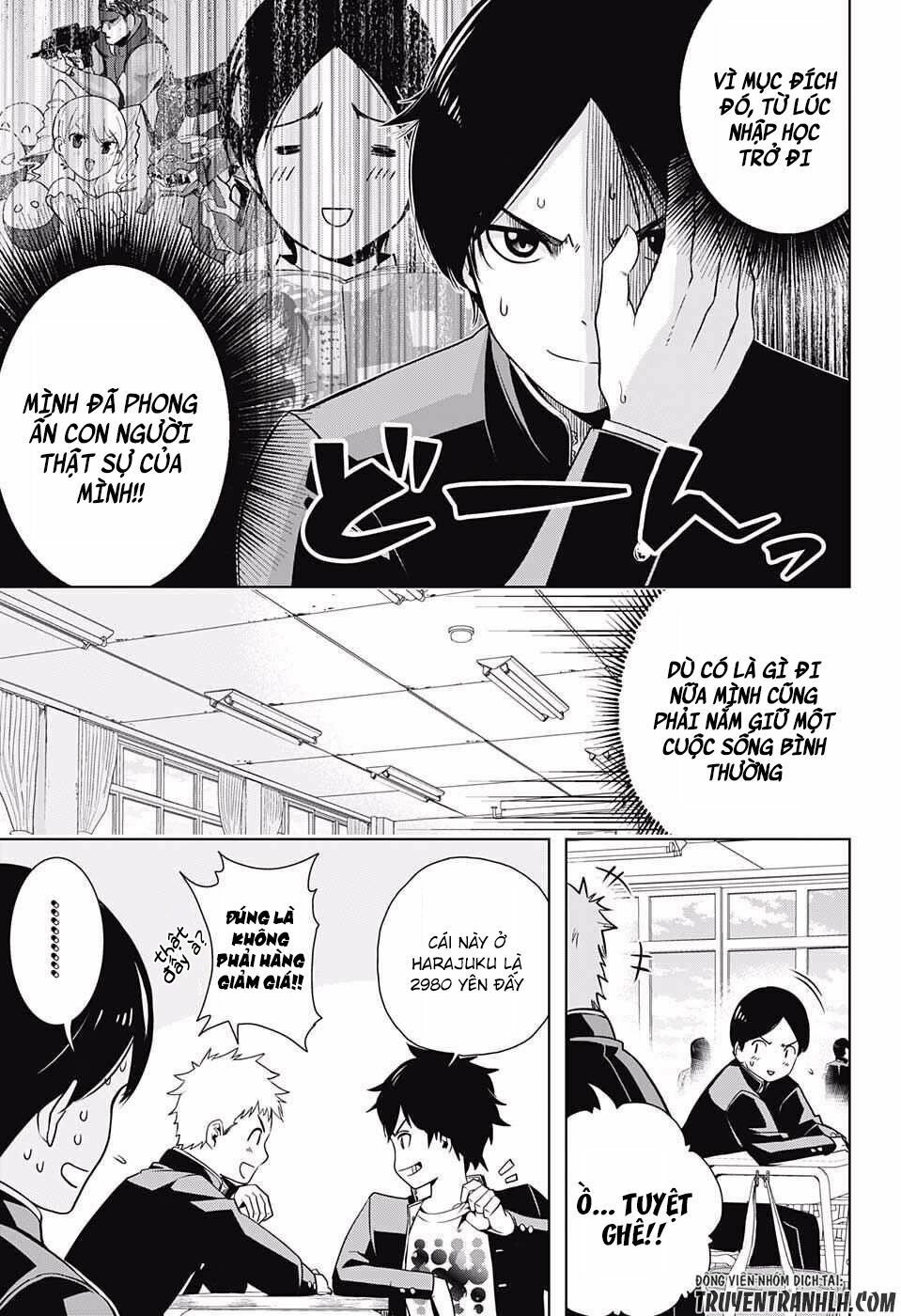 Cross account: Chapter 1