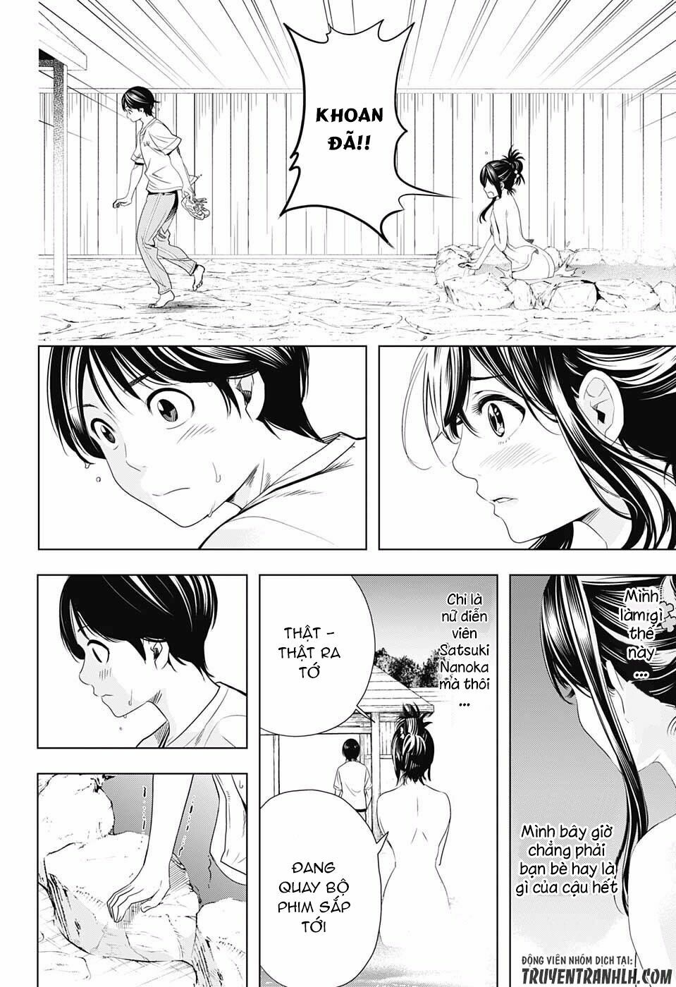 Cross account: Chapter 11