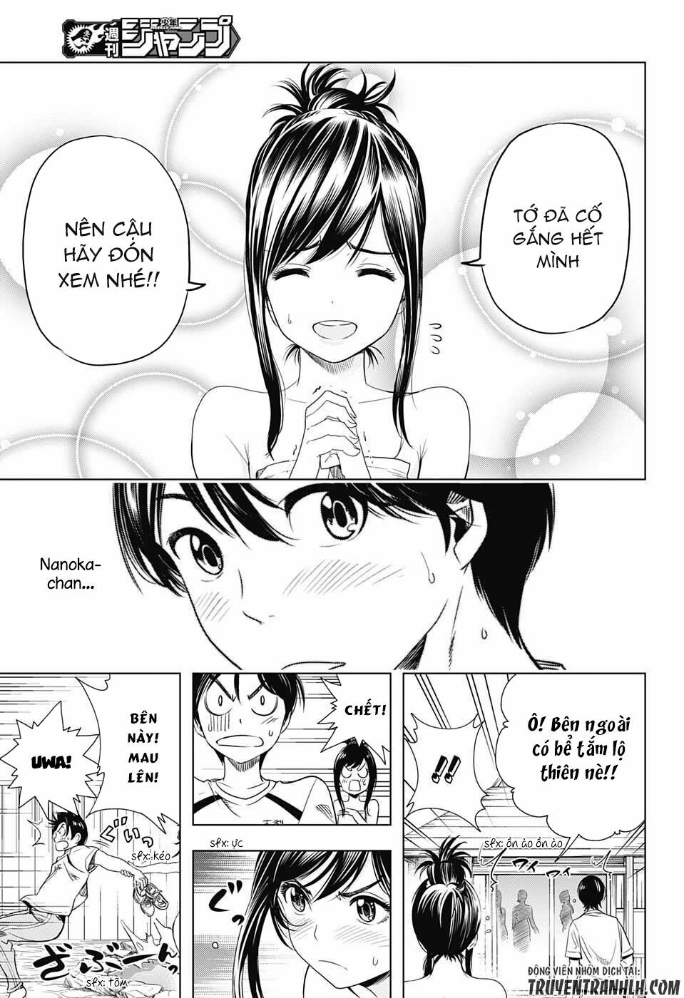 Cross account: Chapter 11