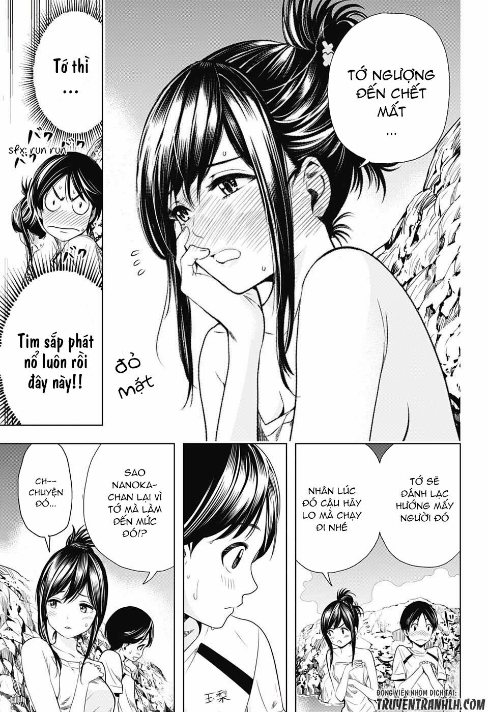 Cross account: Chapter 11