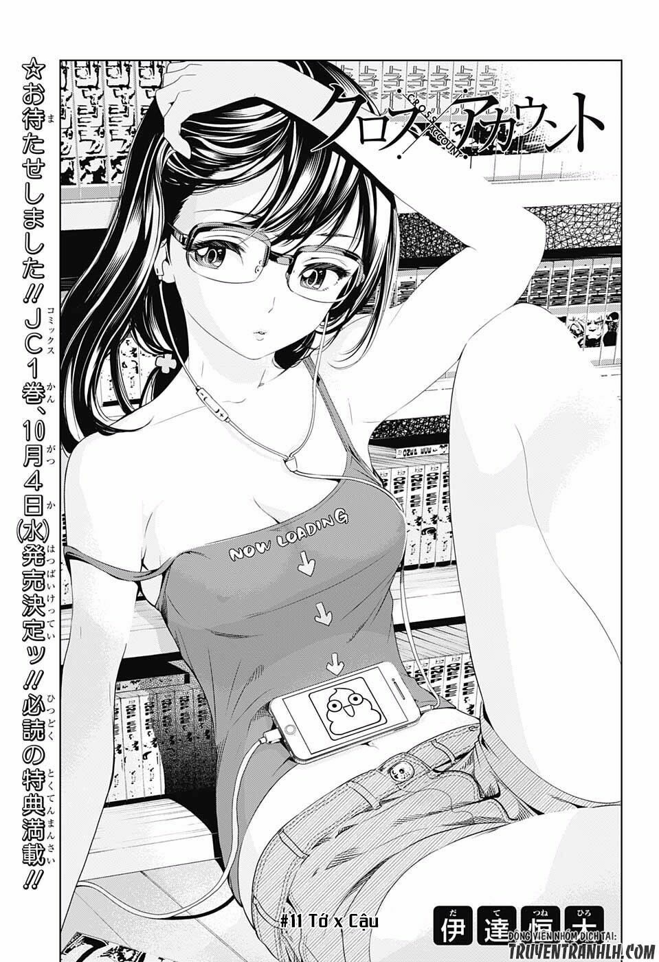 Cross account: Chapter 11