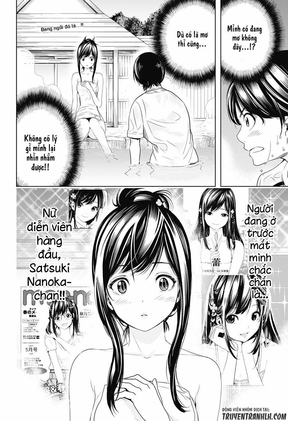 Cross account: Chapter 11