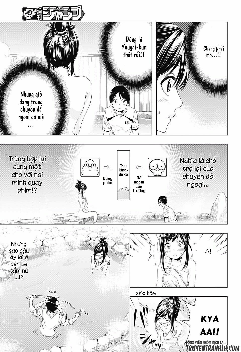 Cross account: Chapter 11