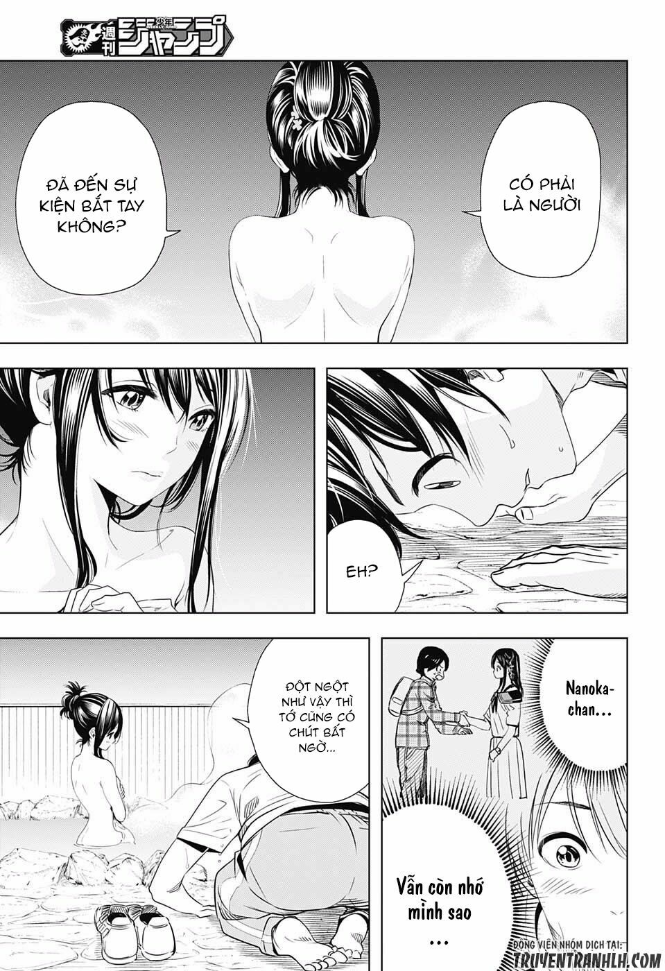 Cross account: Chapter 11