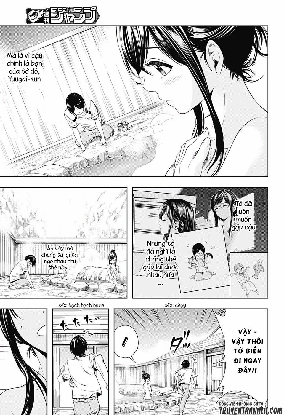 Cross account: Chapter 11