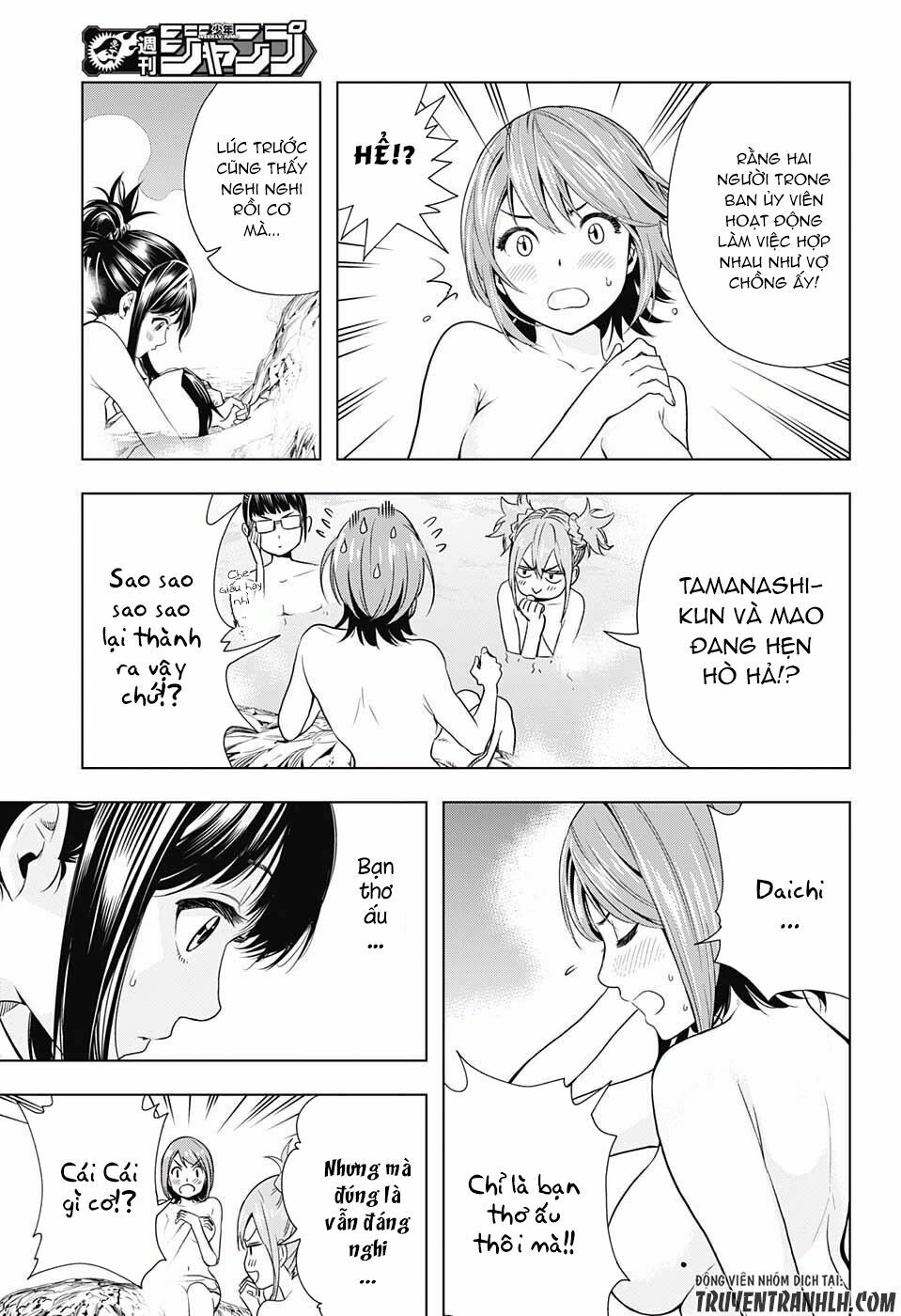 Cross account: Chapter 12