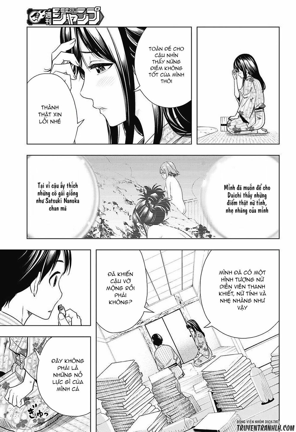 Cross account: Chapter 13