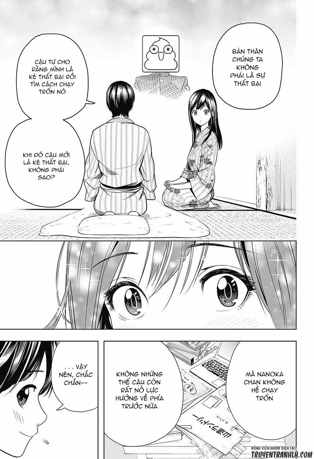 Cross account: Chapter 13