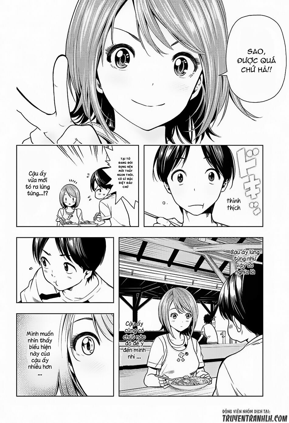 Cross account: Chapter 14