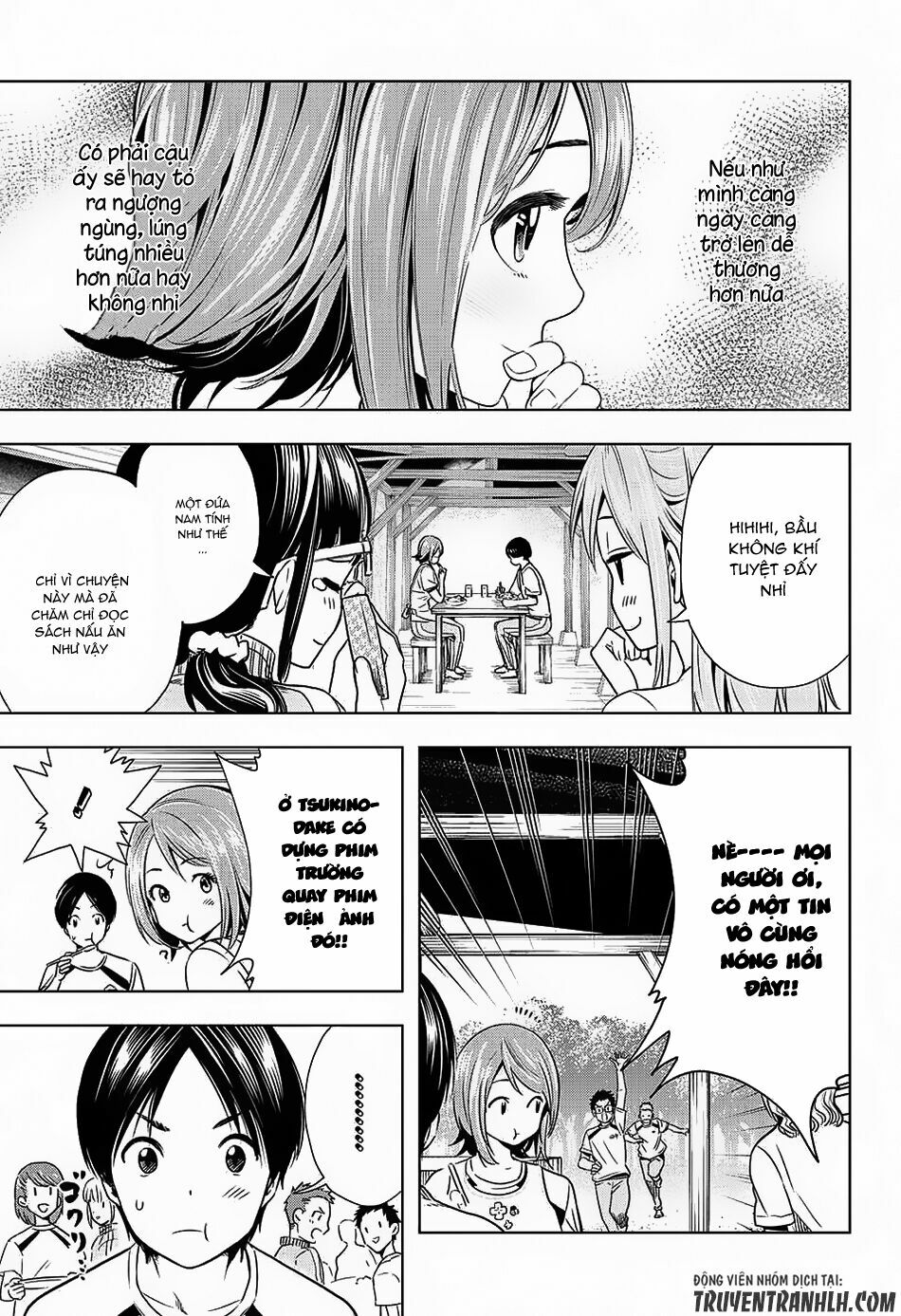Cross account: Chapter 14