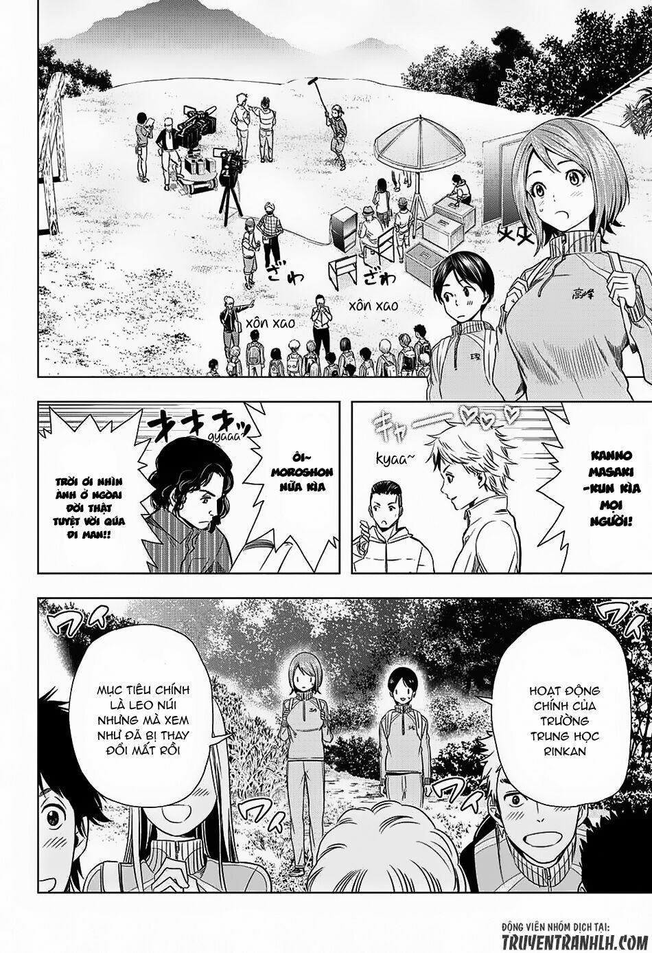 Cross account: Chapter 14