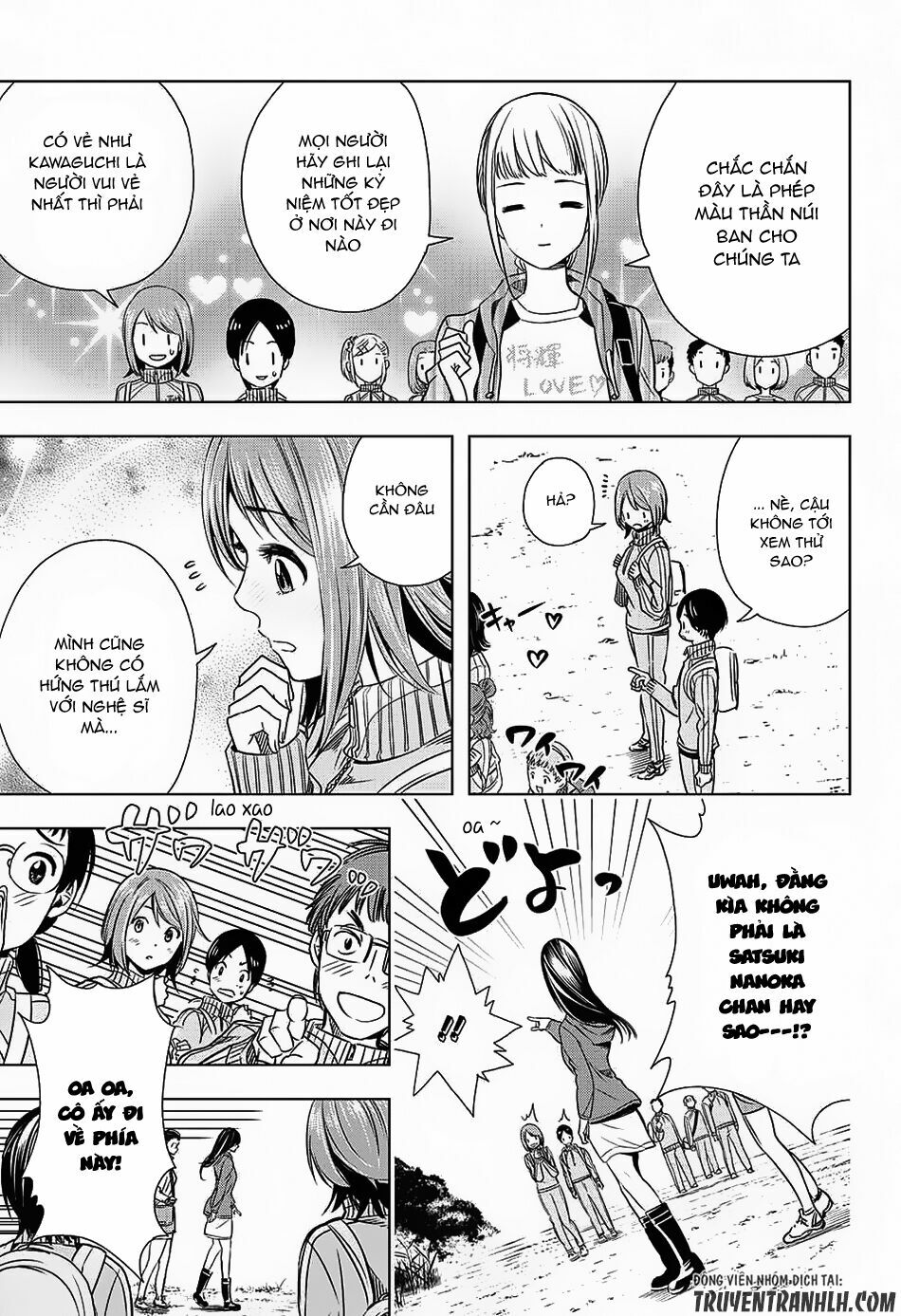Cross account: Chapter 14