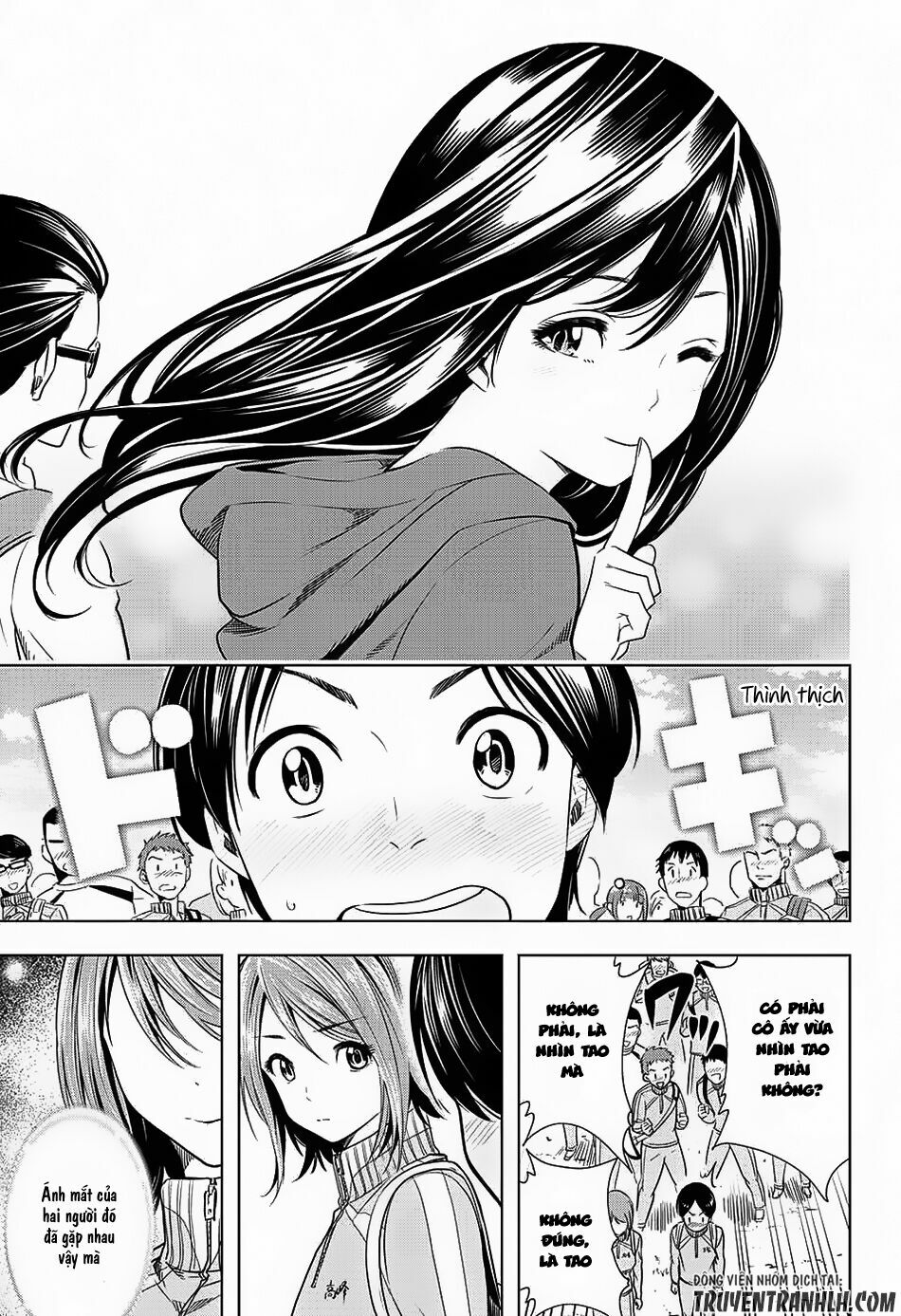 Cross account: Chapter 14