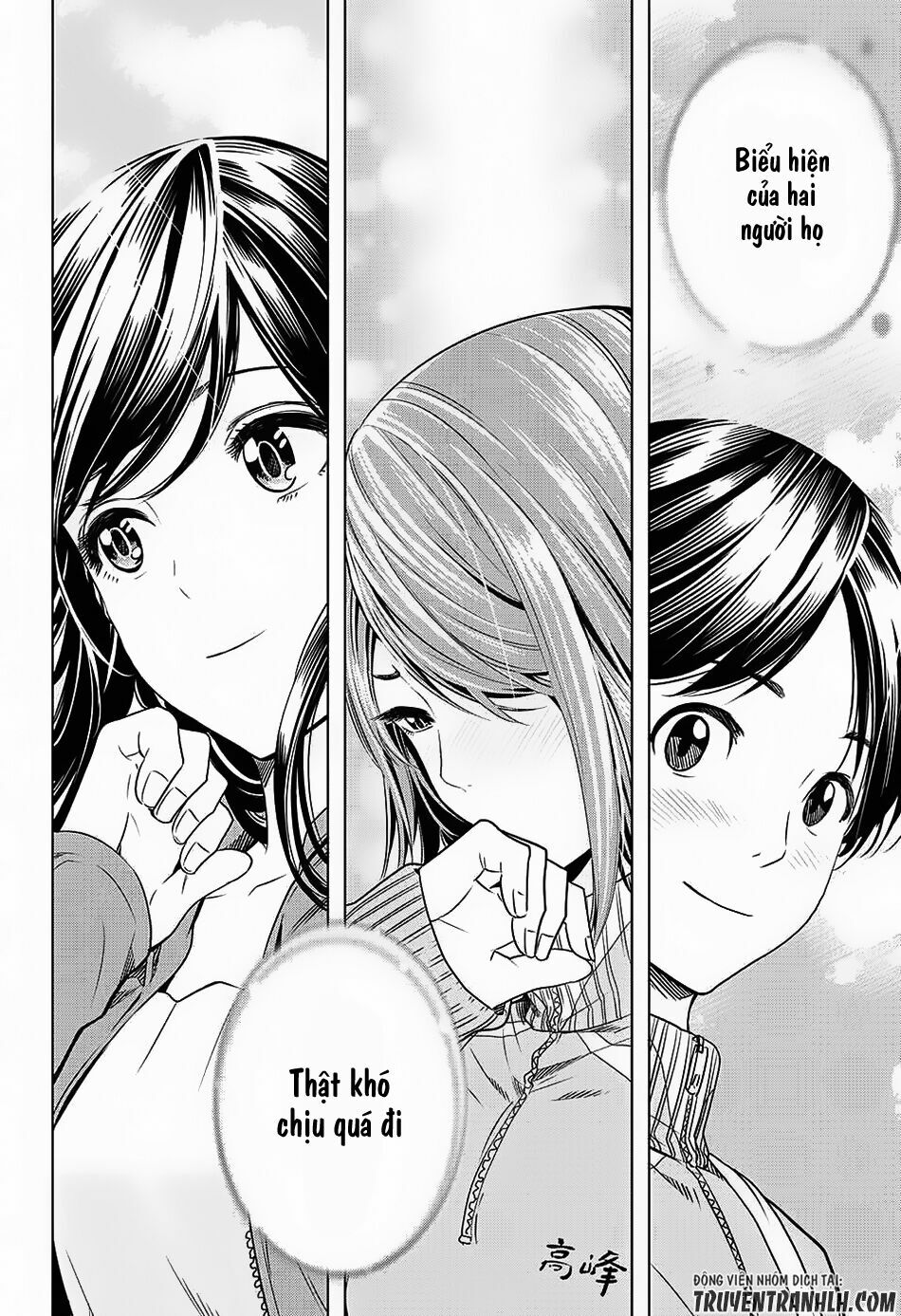 Cross account: Chapter 14