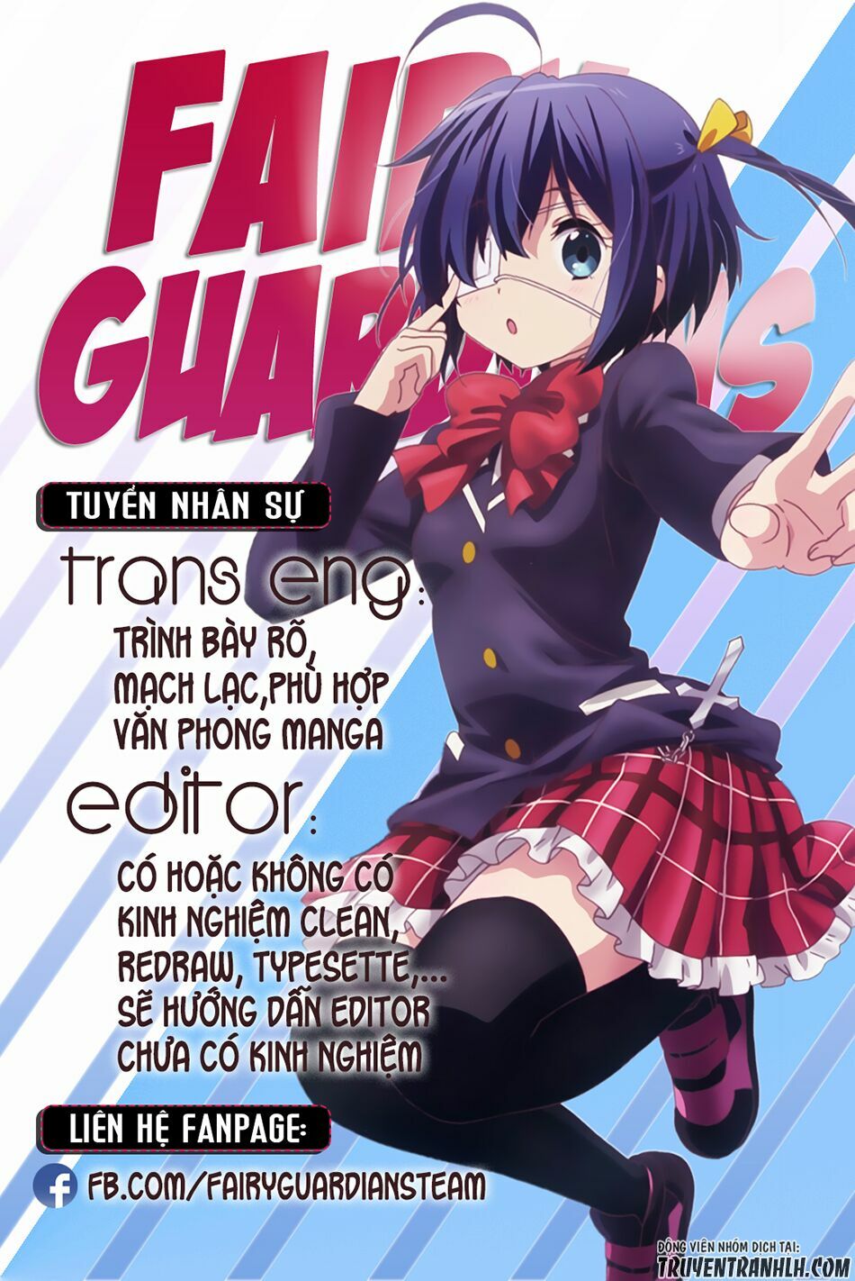Cross account: Chapter 14