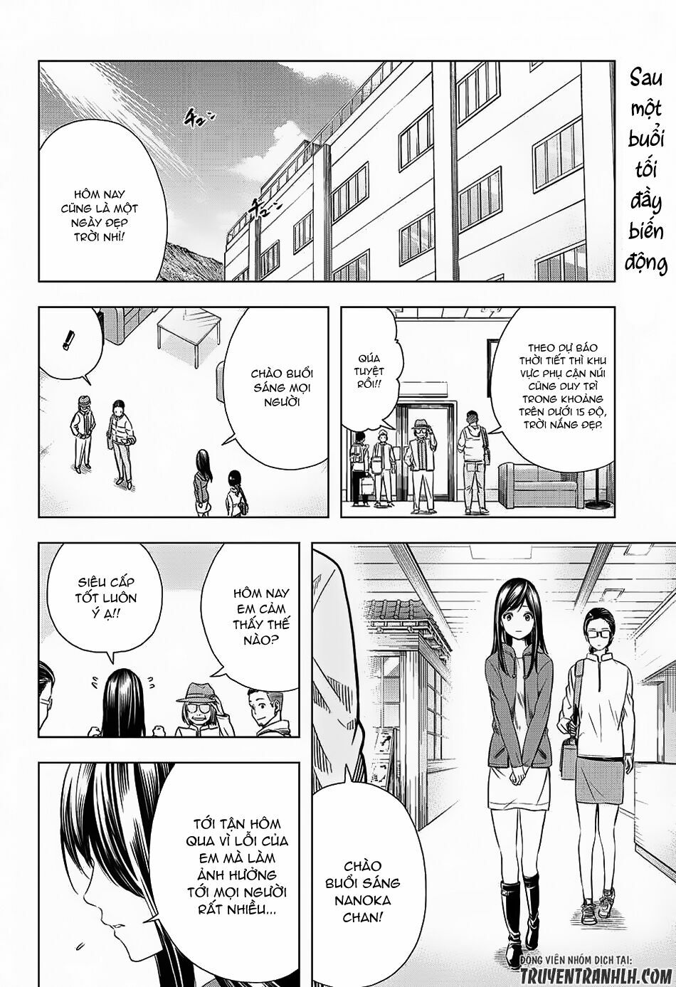 Cross account: Chapter 14