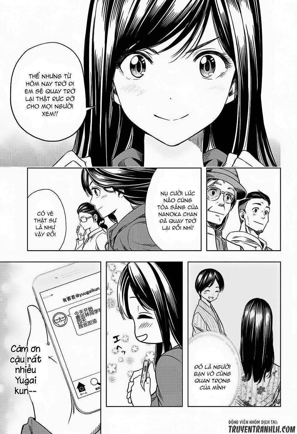 Cross account: Chapter 14