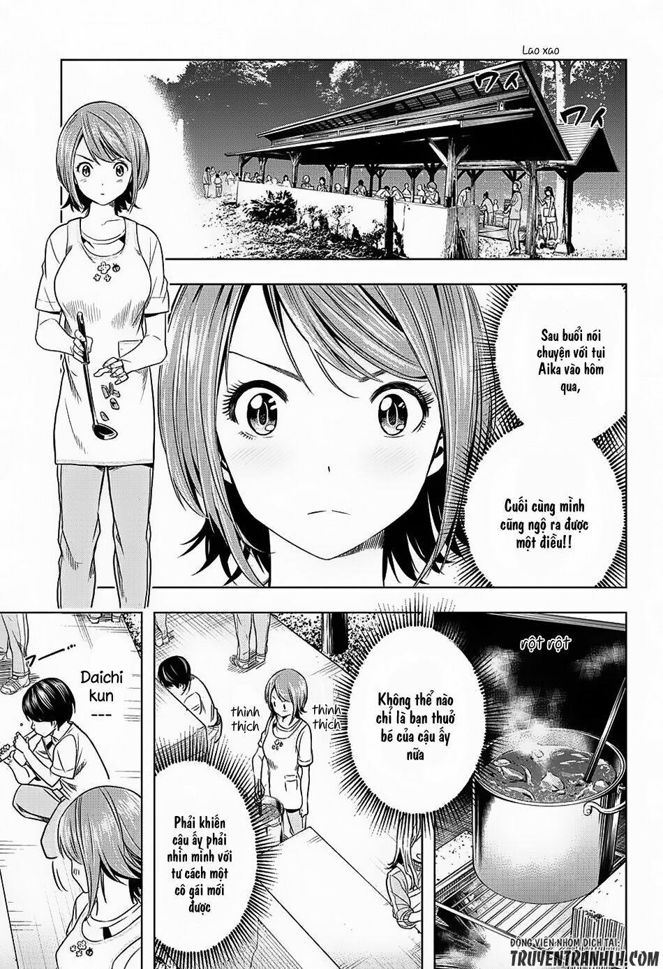 Cross account: Chapter 14