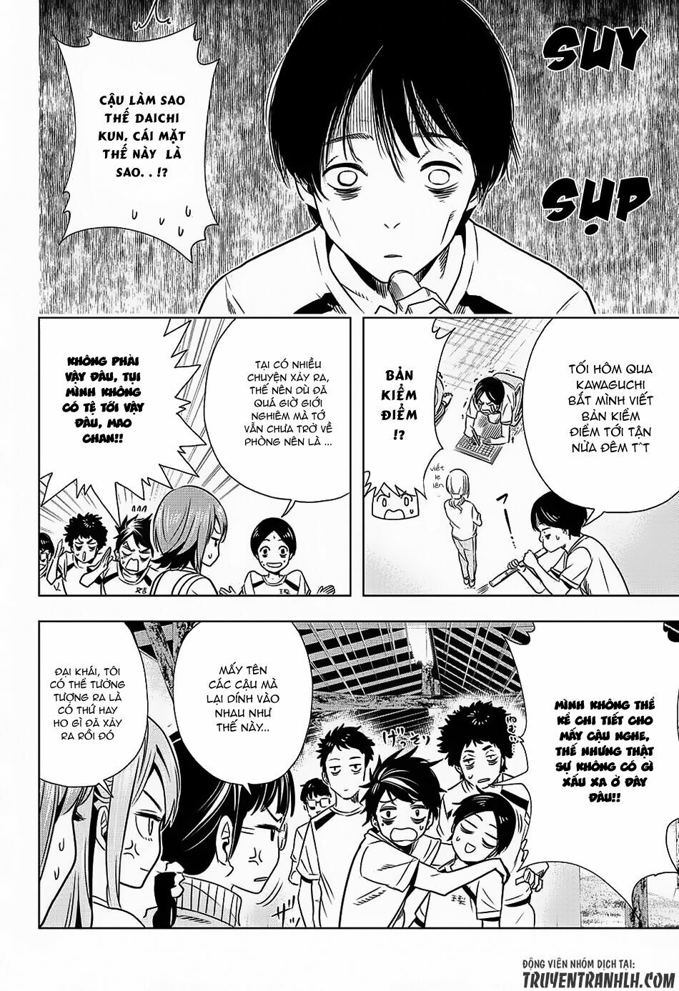 Cross account: Chapter 14