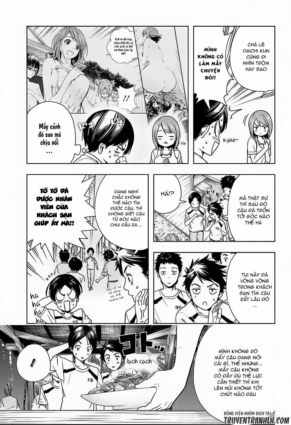Cross account: Chapter 14