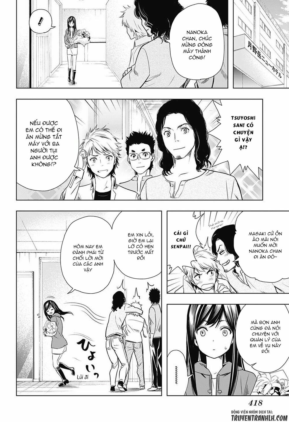 Cross account: Chapter 15