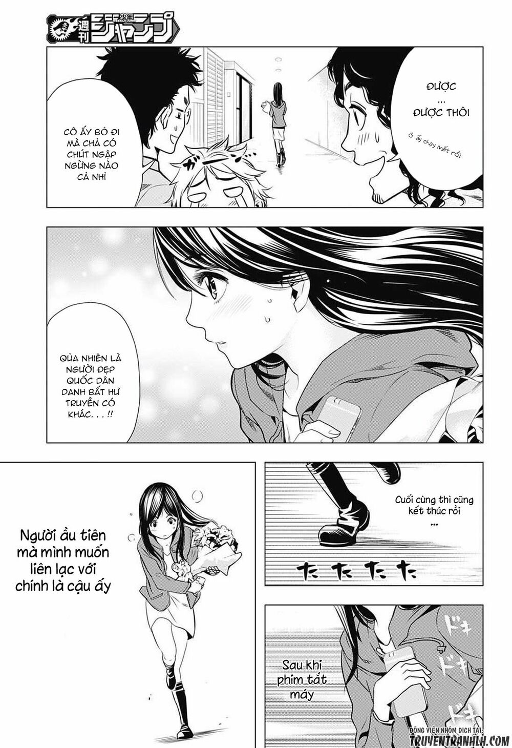 Cross account: Chapter 15