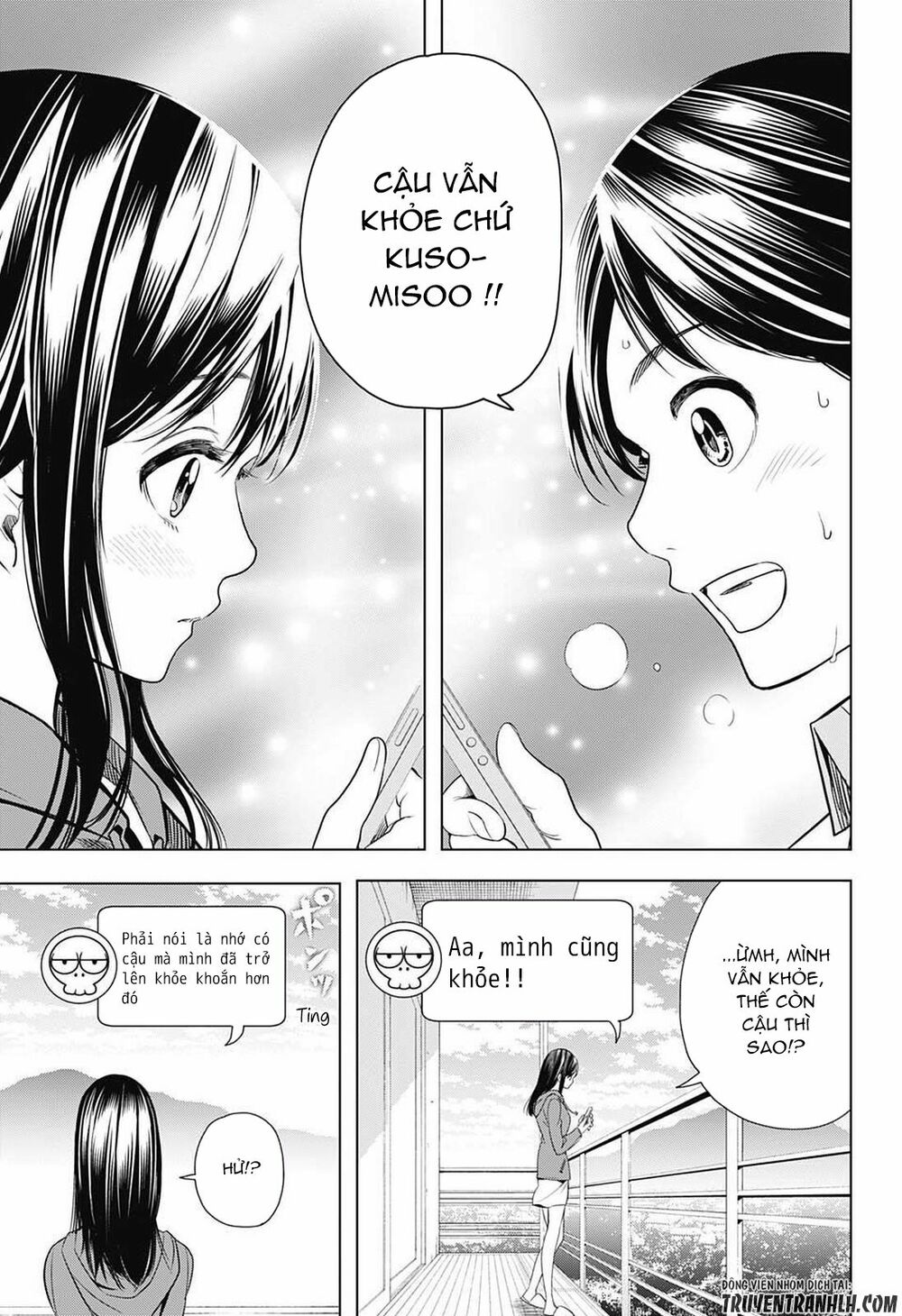 Cross account: Chapter 15
