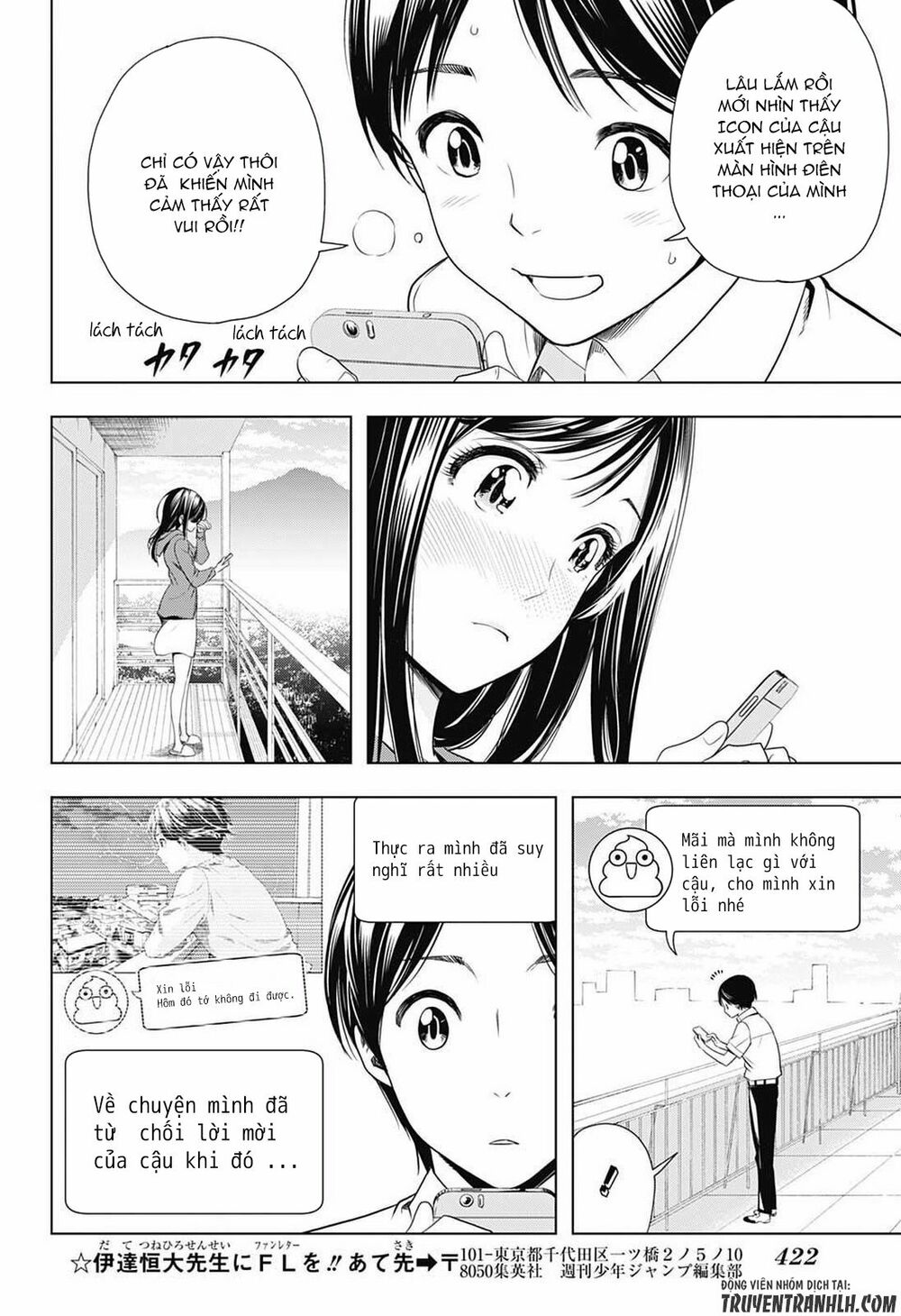 Cross account: Chapter 15