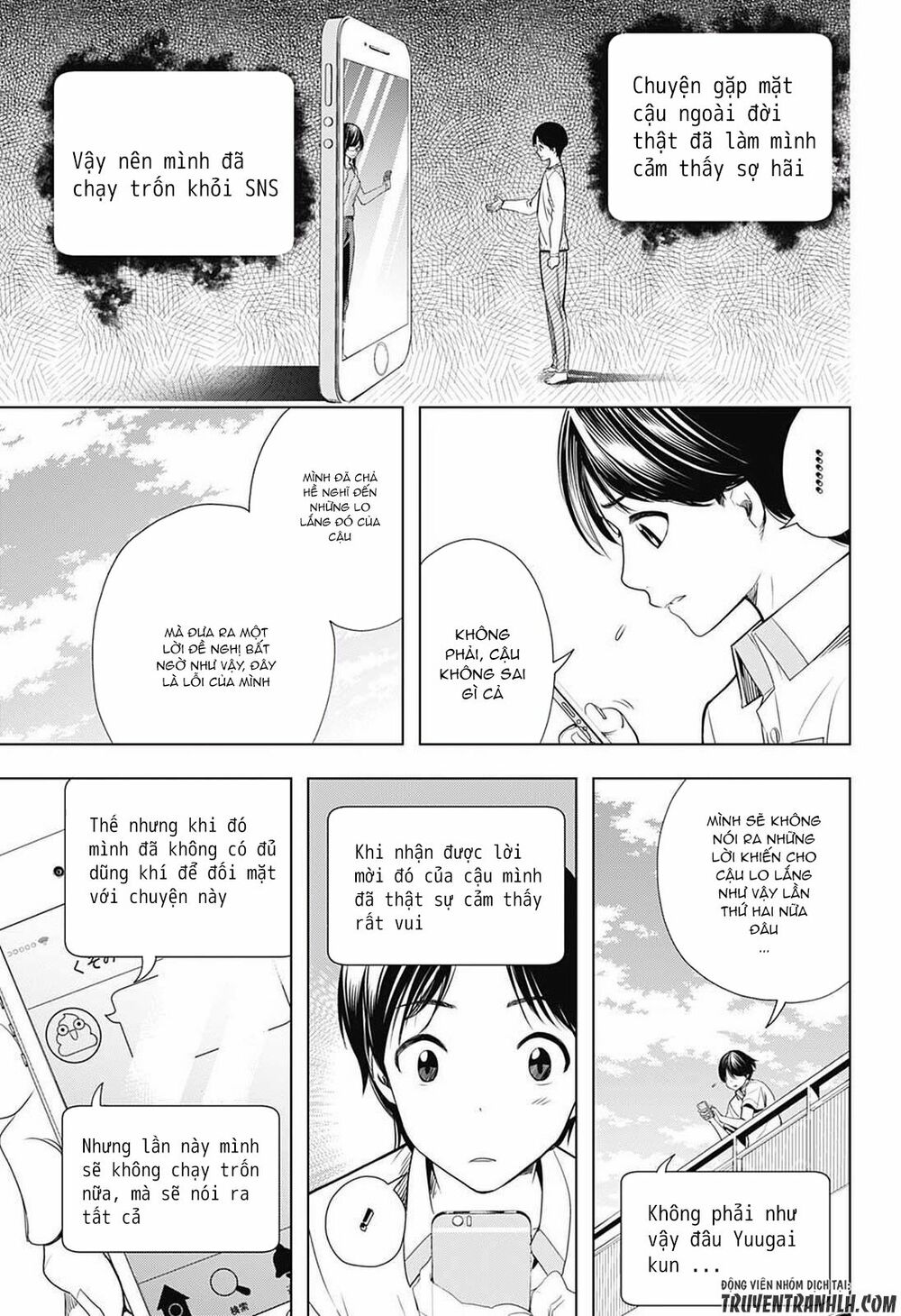 Cross account: Chapter 15
