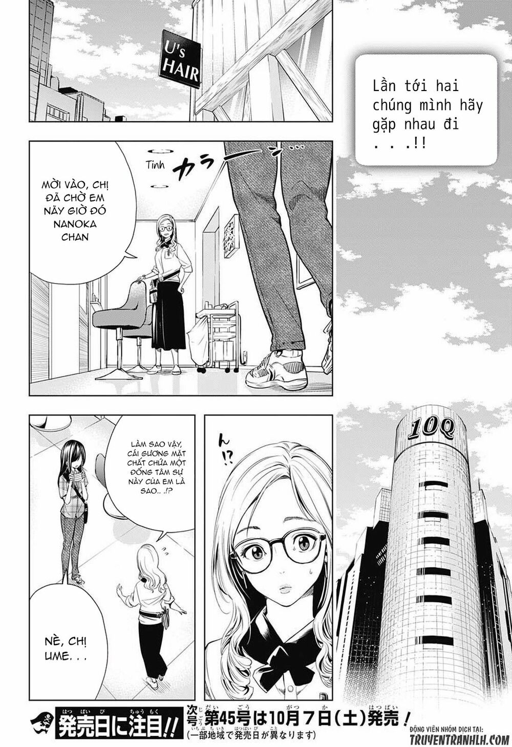 Cross account: Chapter 15