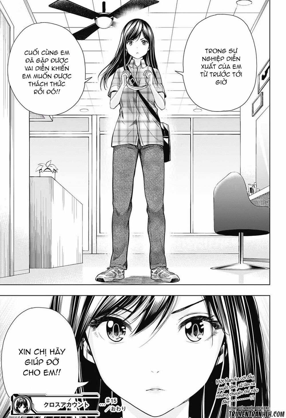 Cross account: Chapter 15