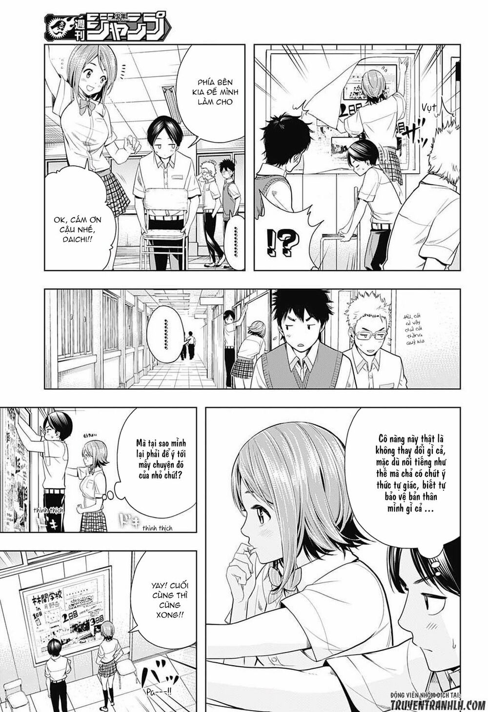 Cross account: Chapter 15