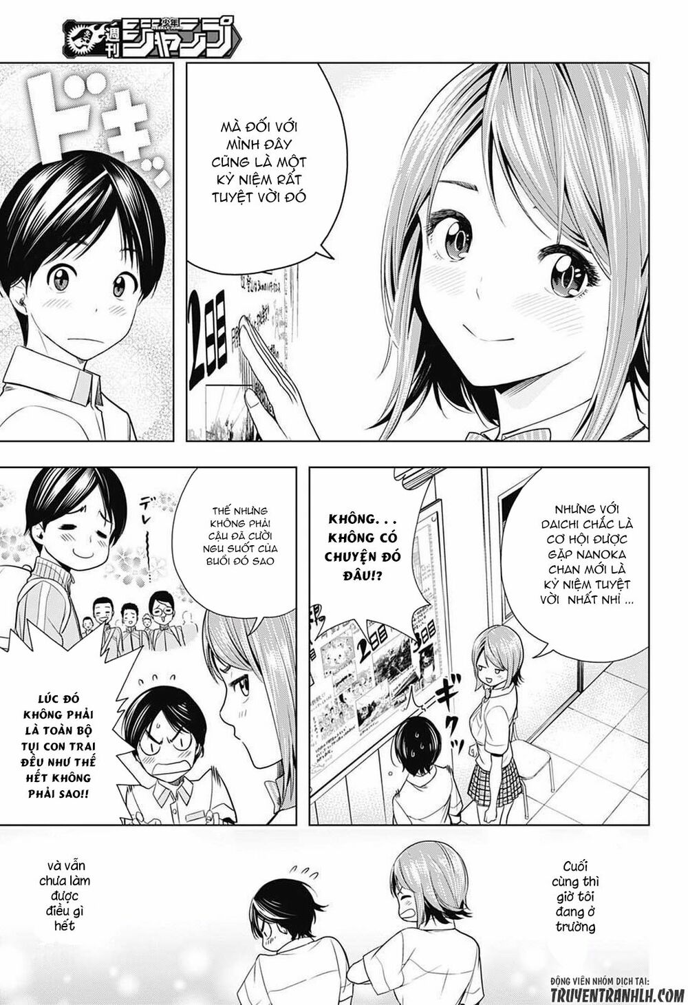 Cross account: Chapter 15